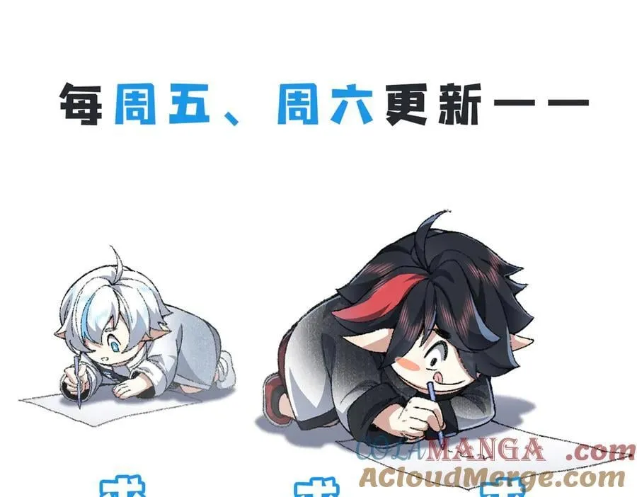 87请不要已读乱回！140