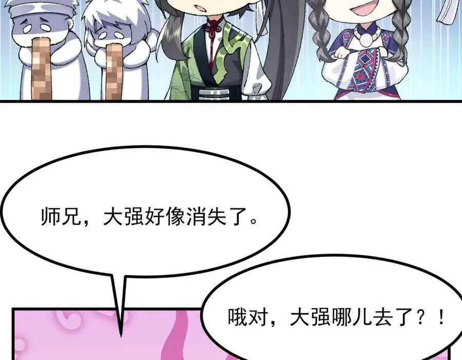 88作茧自缚153