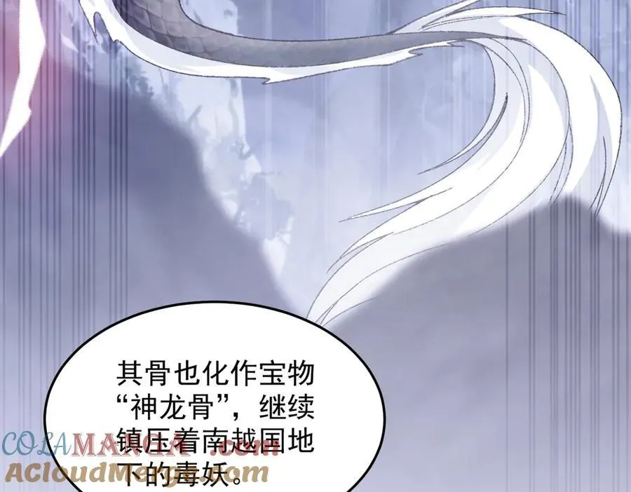 87请不要已读乱回！28