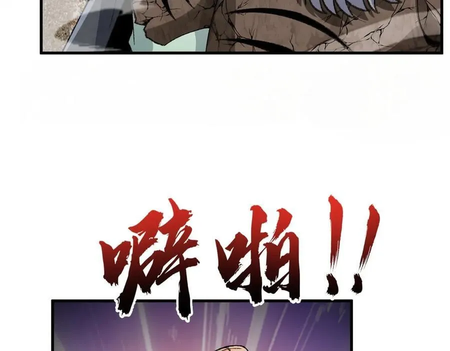 85忍了七十多话了！71