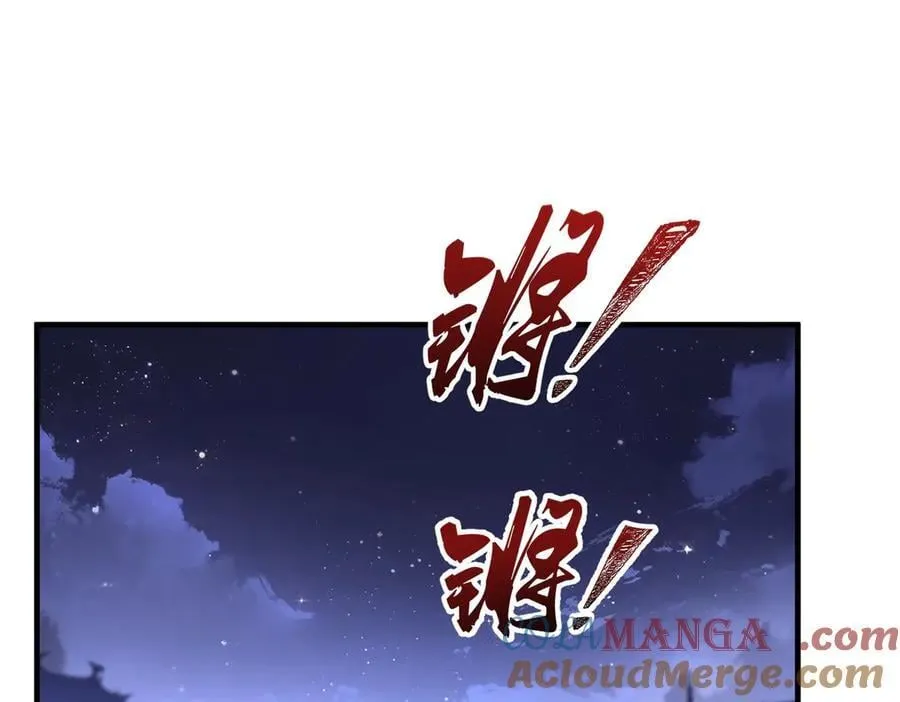 82起风谷团战从不划水！4