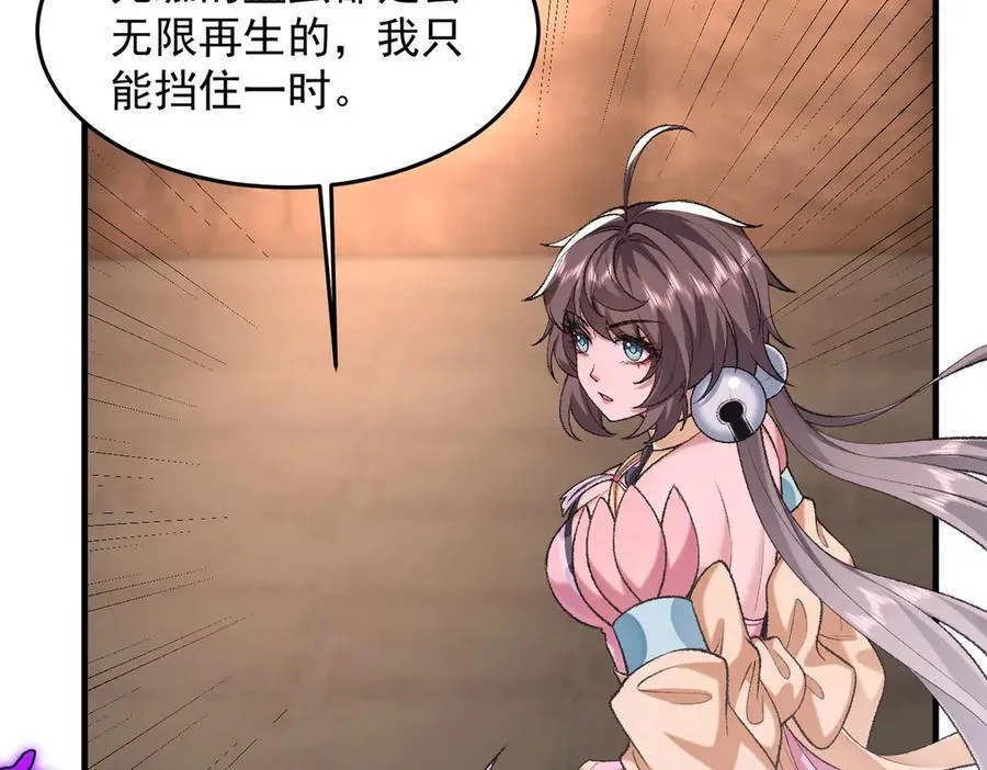 88作茧自缚101