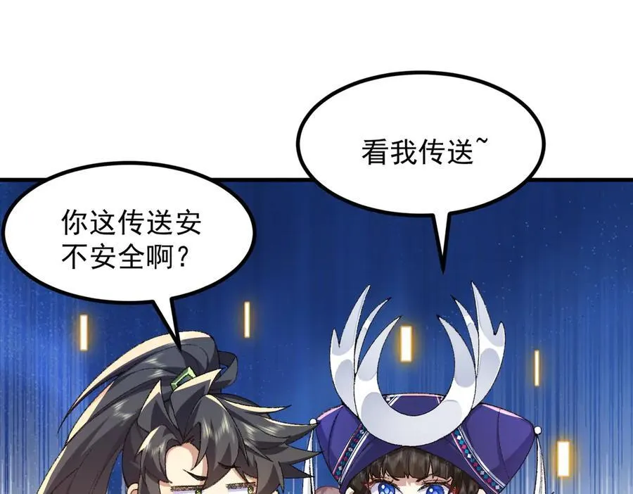 88作茧自缚150