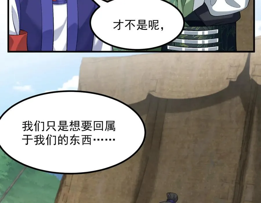 86绝命毒师9