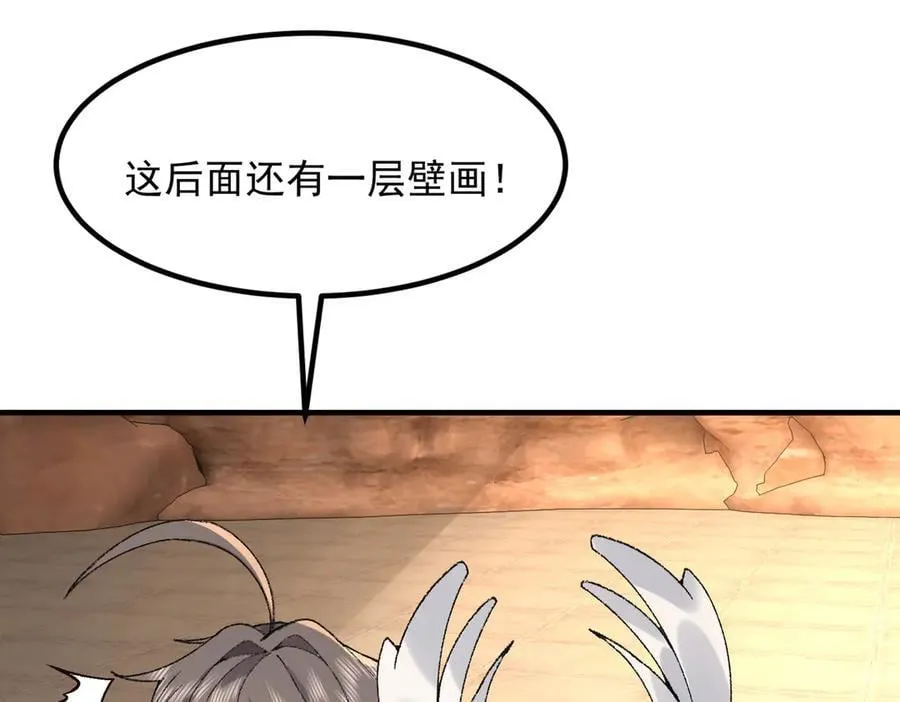 88作茧自缚79