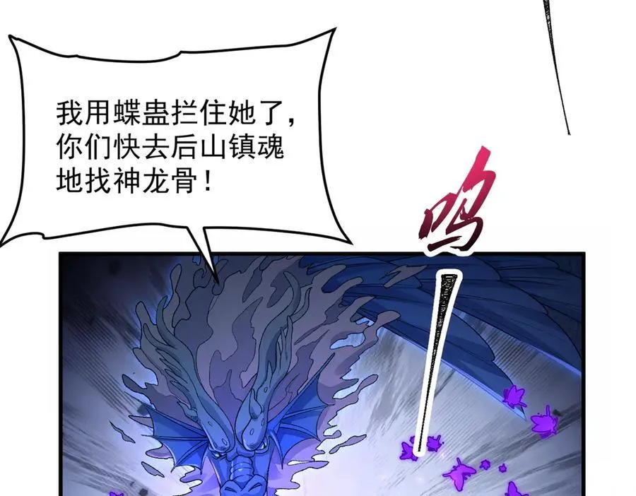 87请不要已读乱回！101