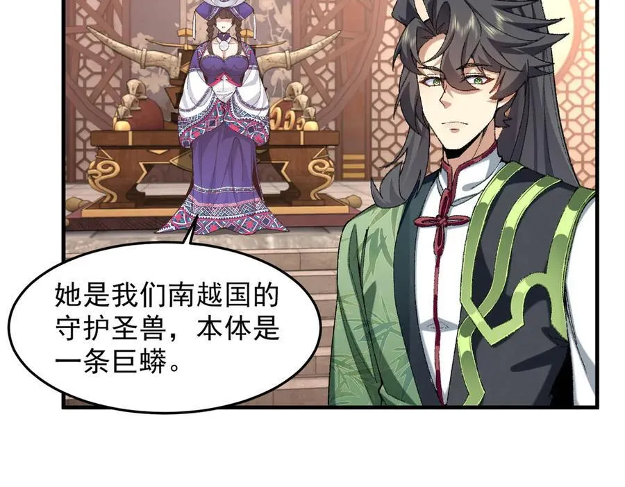 87请不要已读乱回！14