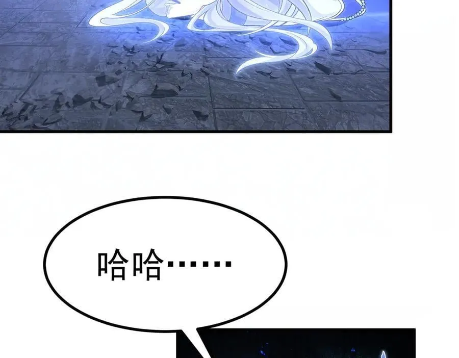 82起风谷团战从不划水！58