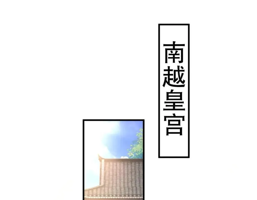 86绝命毒师101