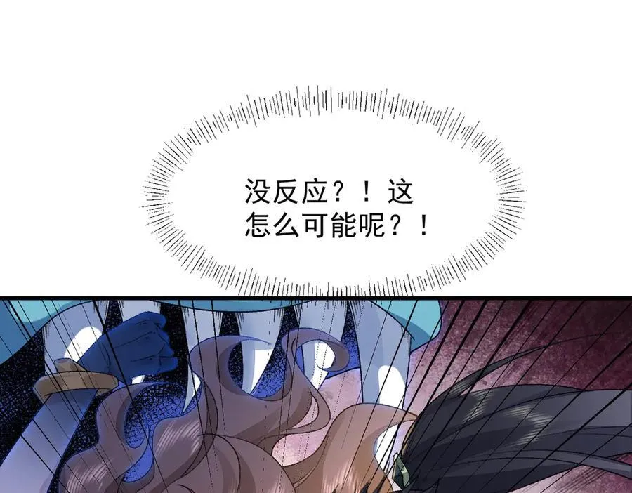 87请不要已读乱回！95
