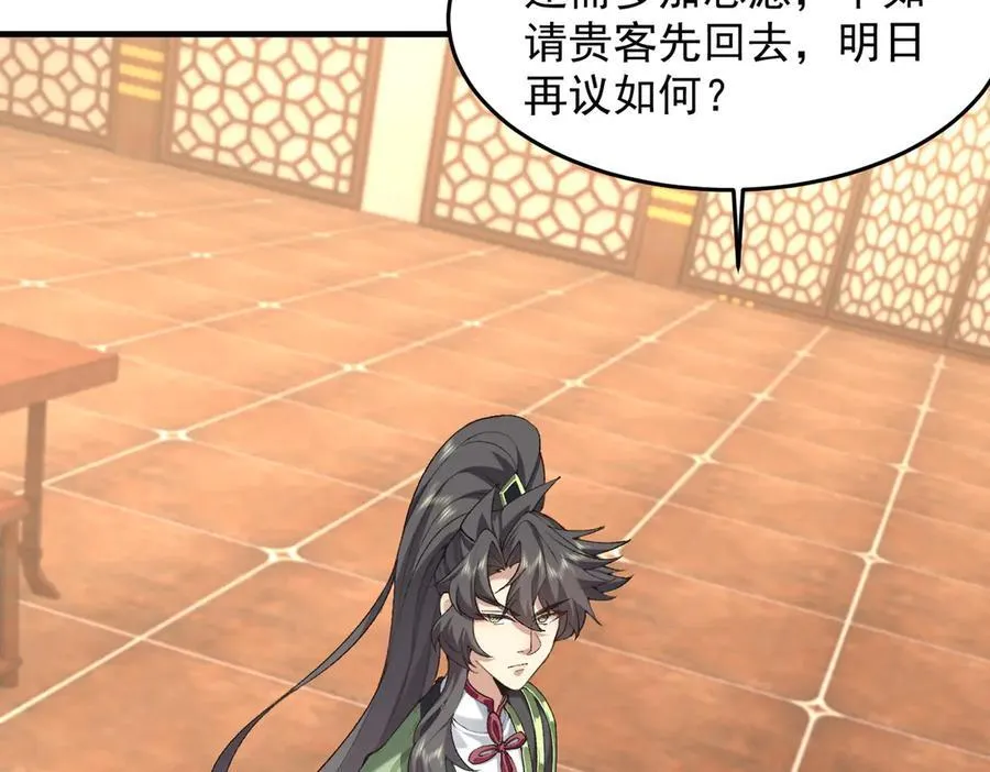 87请不要已读乱回！45
