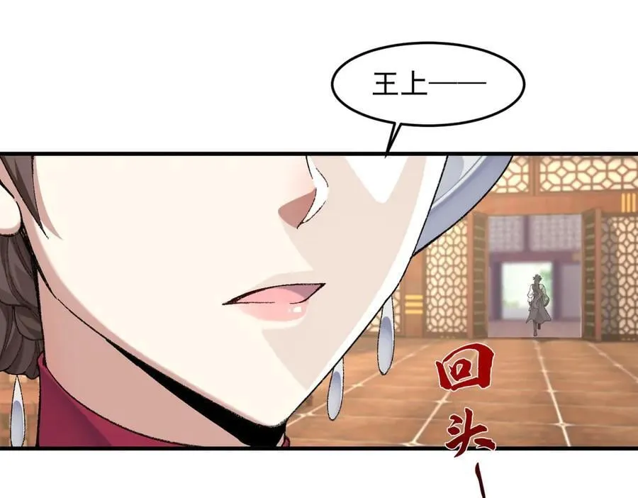 87请不要已读乱回！53