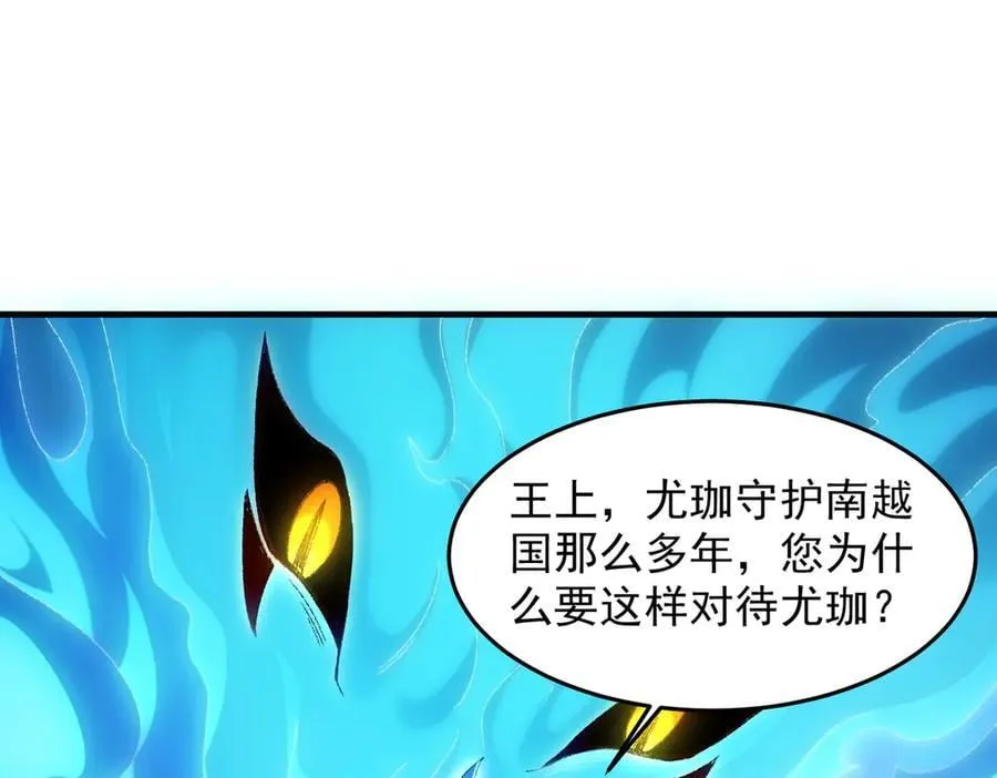 87请不要已读乱回！55