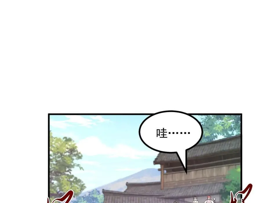 84嗨，我们又蹲大牢了！9