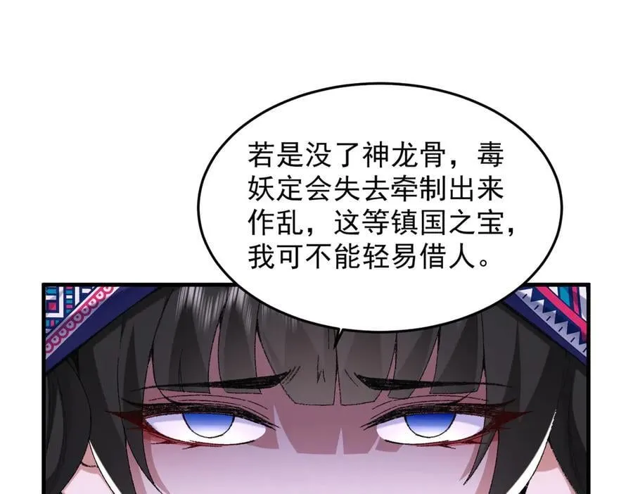 87请不要已读乱回！30