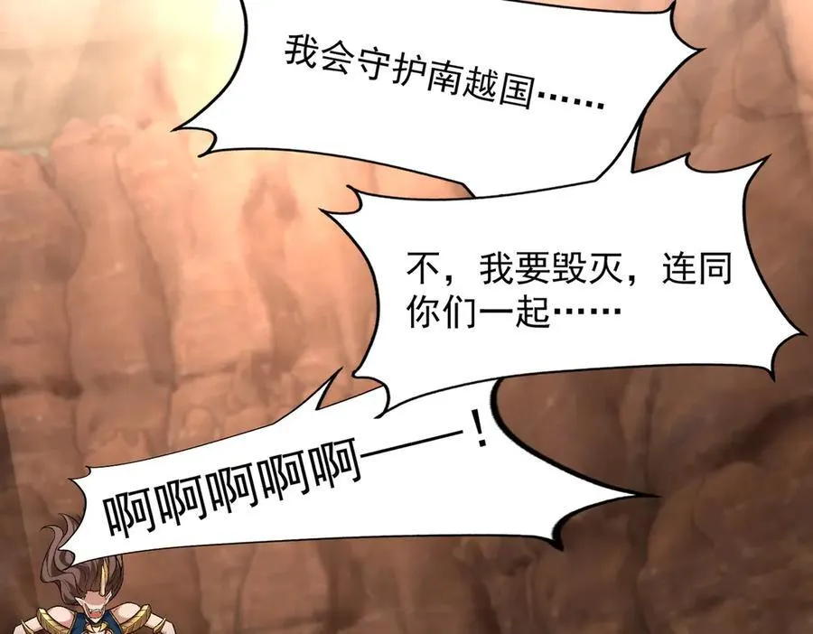 88作茧自缚98