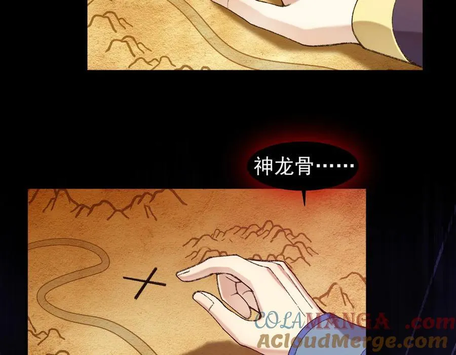 83你自己的路自己选124