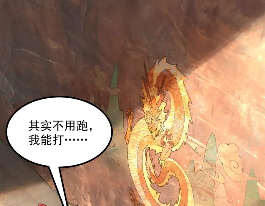 88作茧自缚30