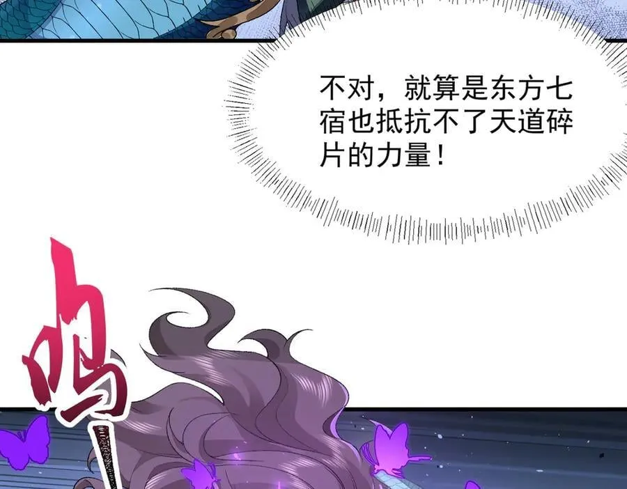 87请不要已读乱回！99