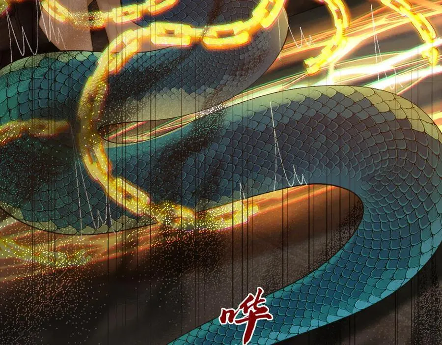 88作茧自缚130
