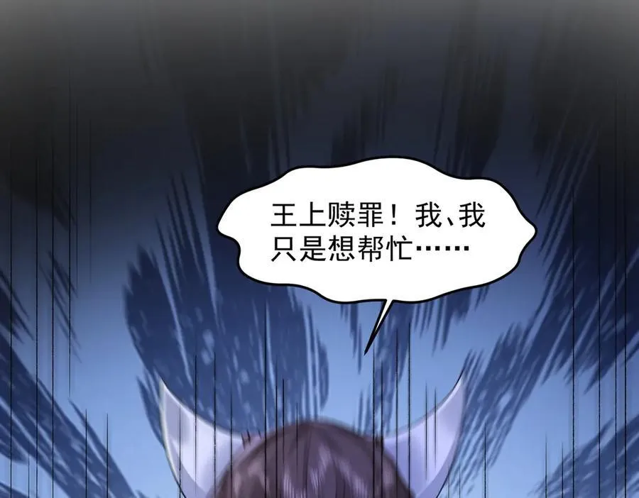 86绝命毒师125
