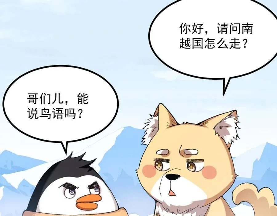 88作茧自缚157