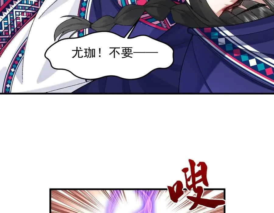 87请不要已读乱回！67
