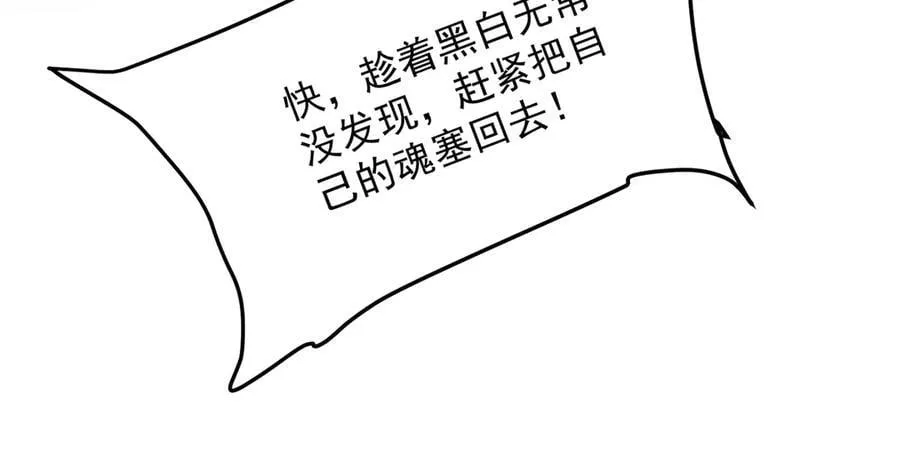 87请不要已读乱回！139