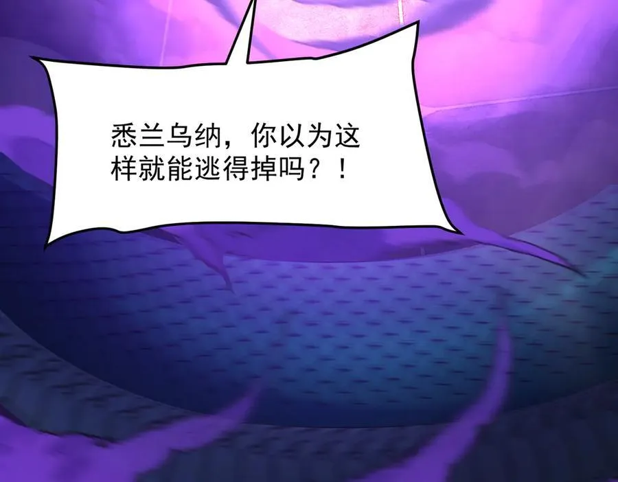 88作茧自缚17