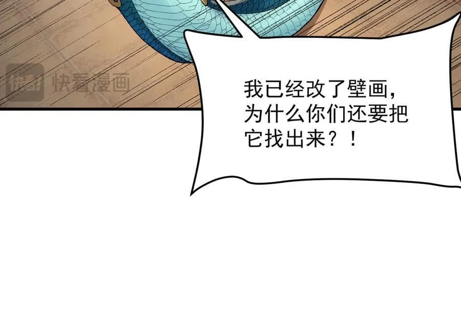 88作茧自缚87