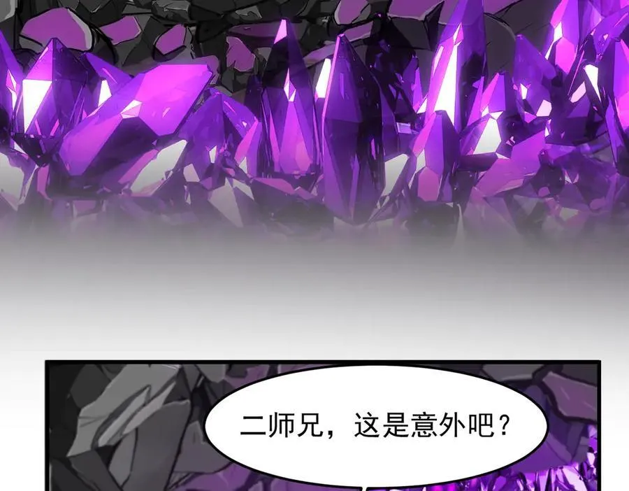 85忍了七十多话了！37