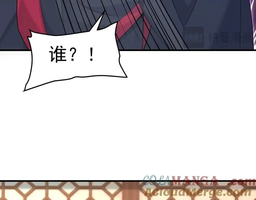 87请不要已读乱回！72