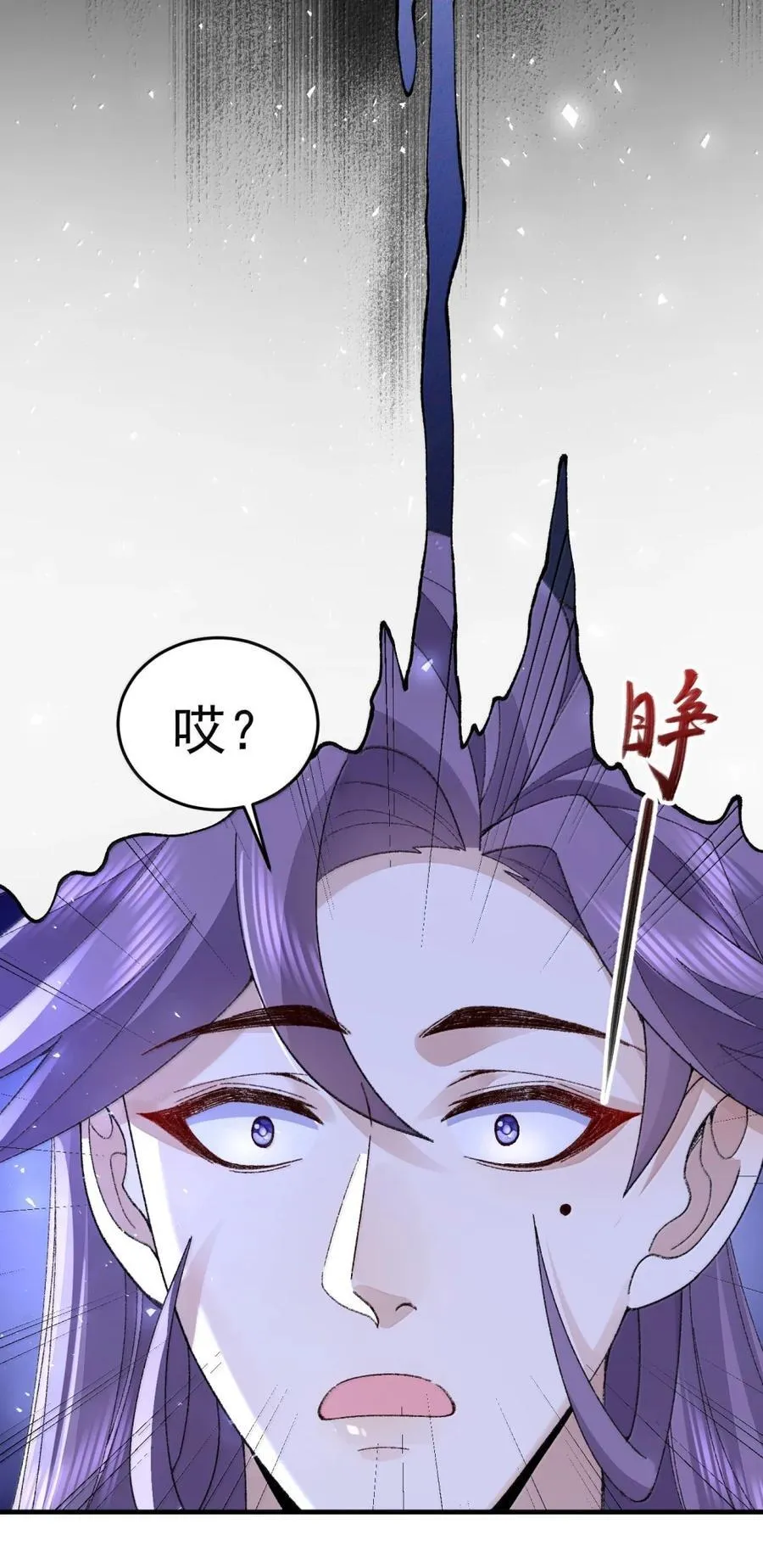 78 摇光37