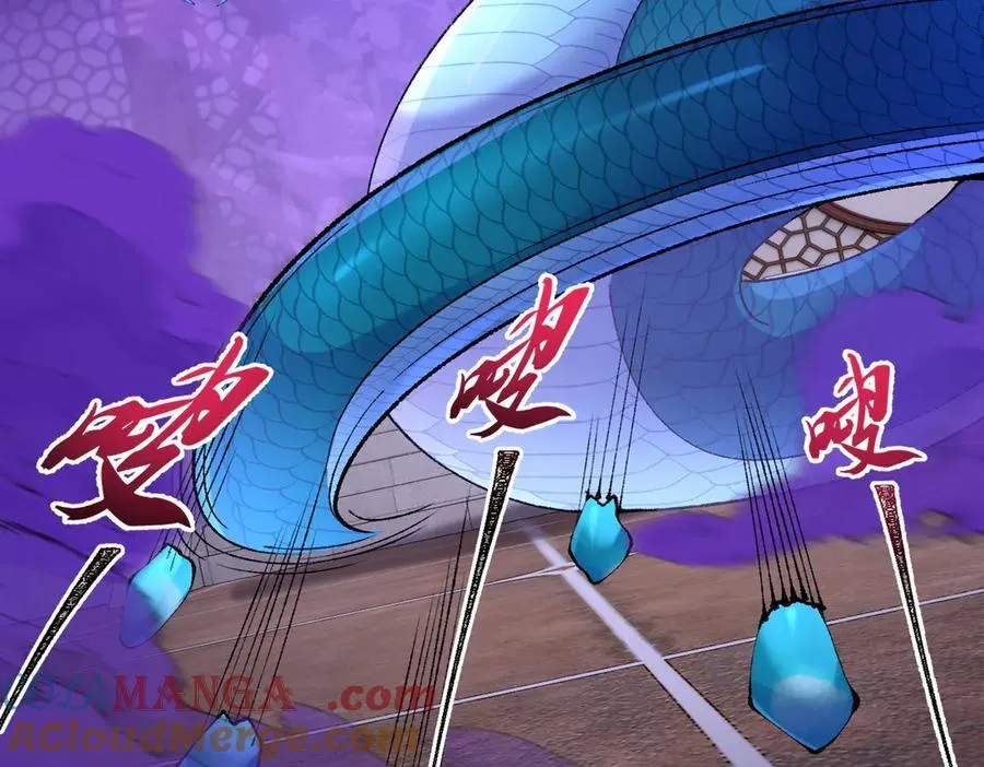 88作茧自缚20