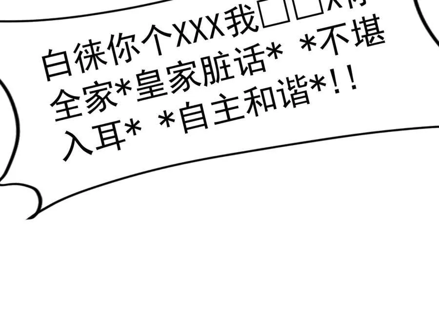 83你自己的路自己选135