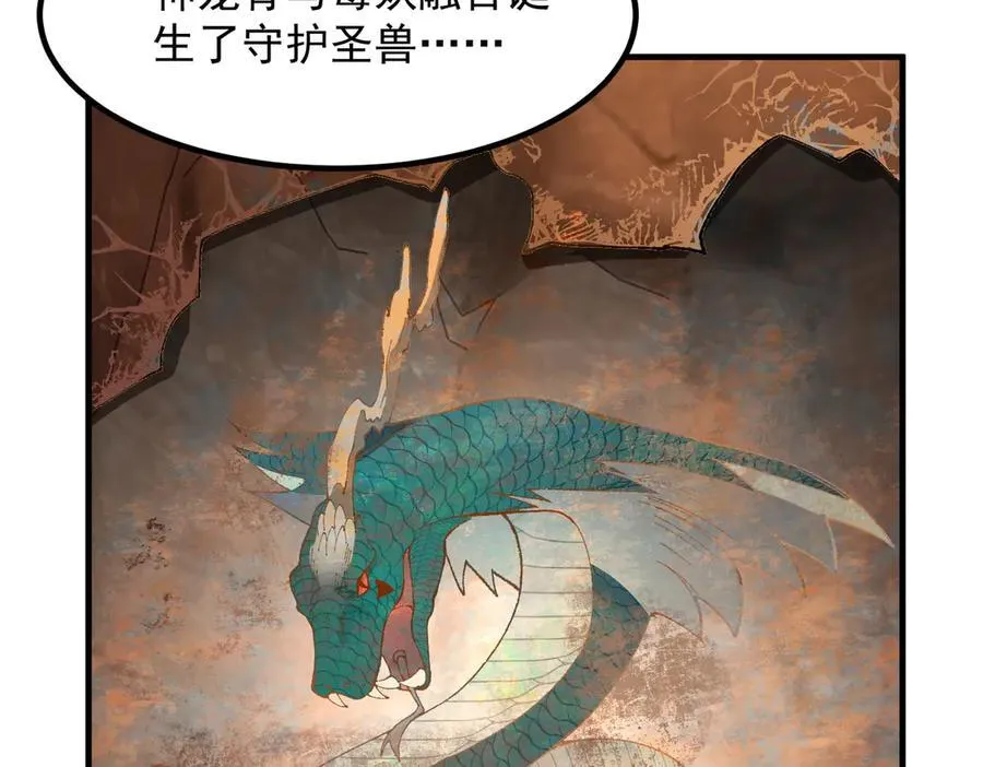 88作茧自缚82