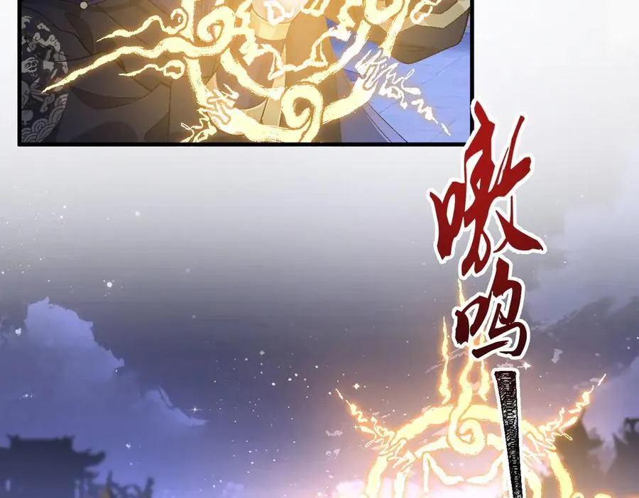 82起风谷团战从不划水！13