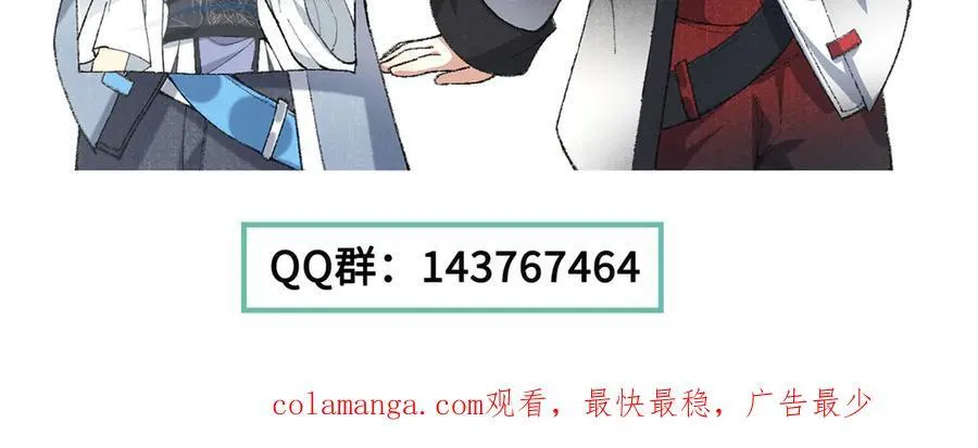 83你自己的路自己选139
