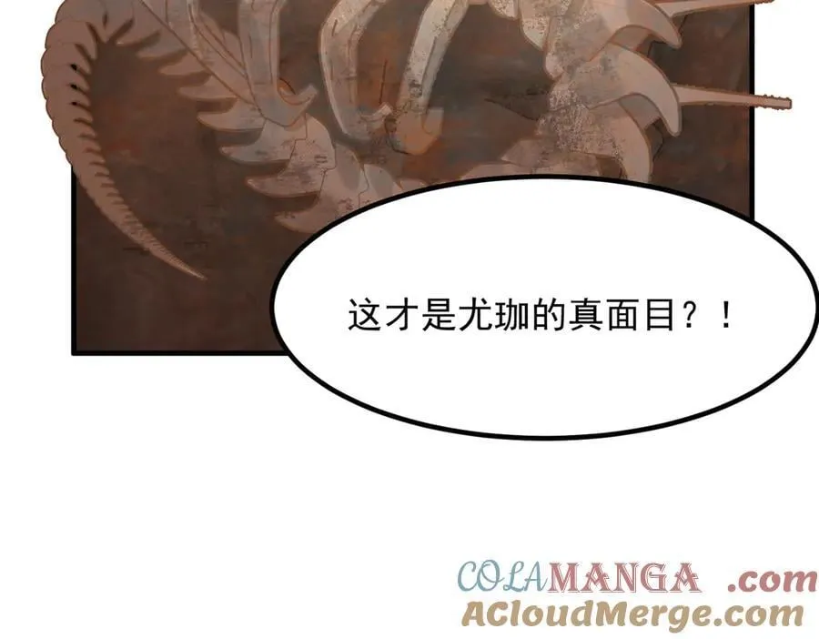88作茧自缚84