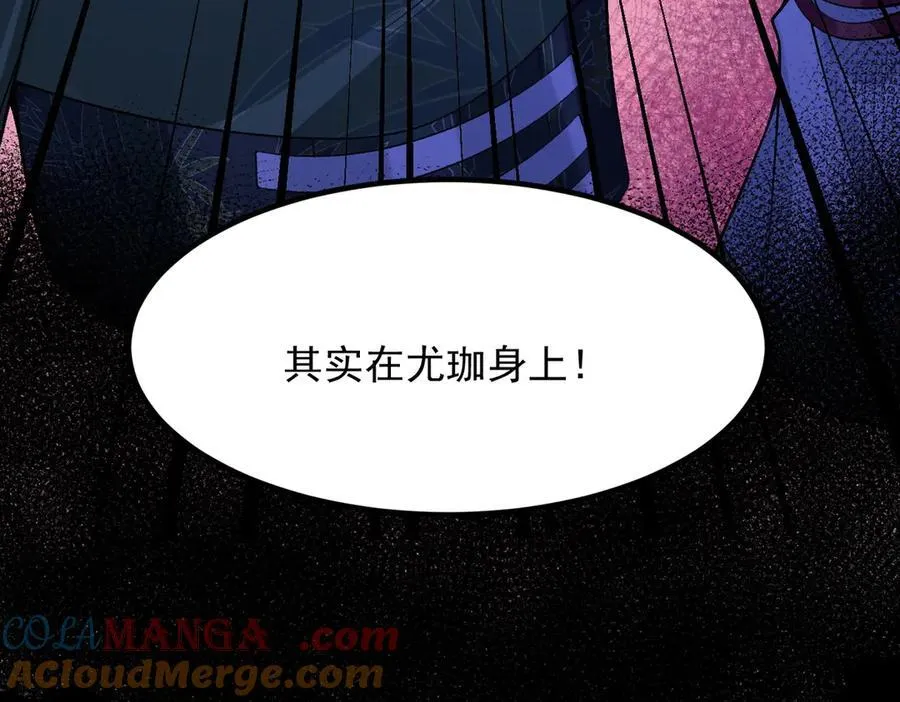 87请不要已读乱回！124