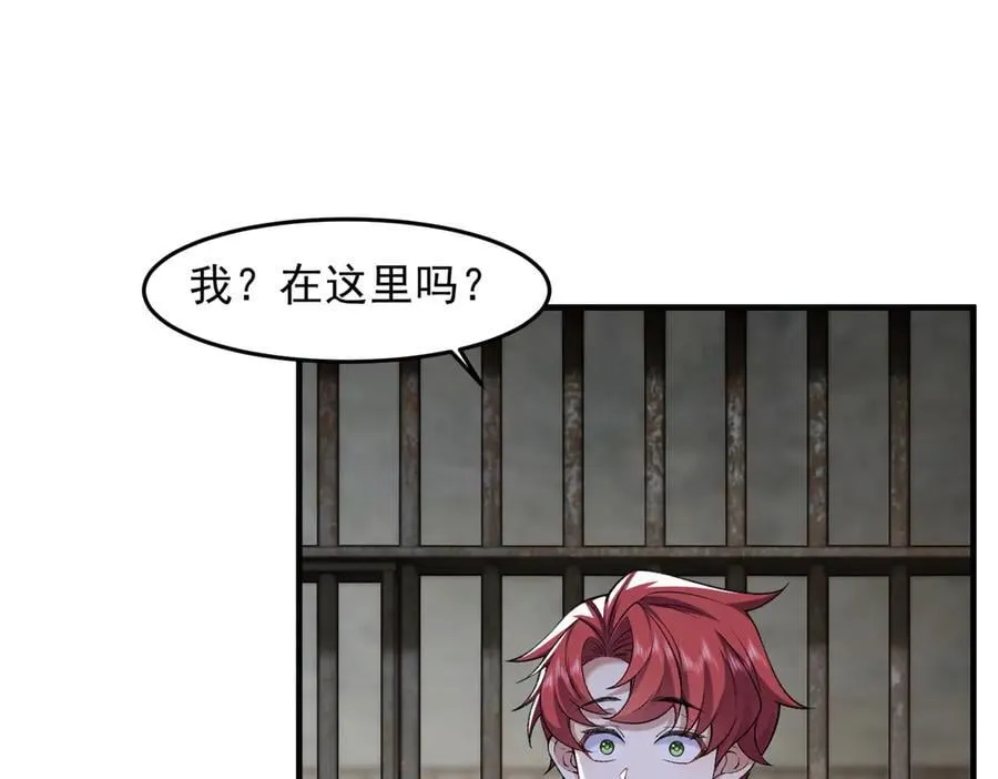 85忍了七十多话了！9