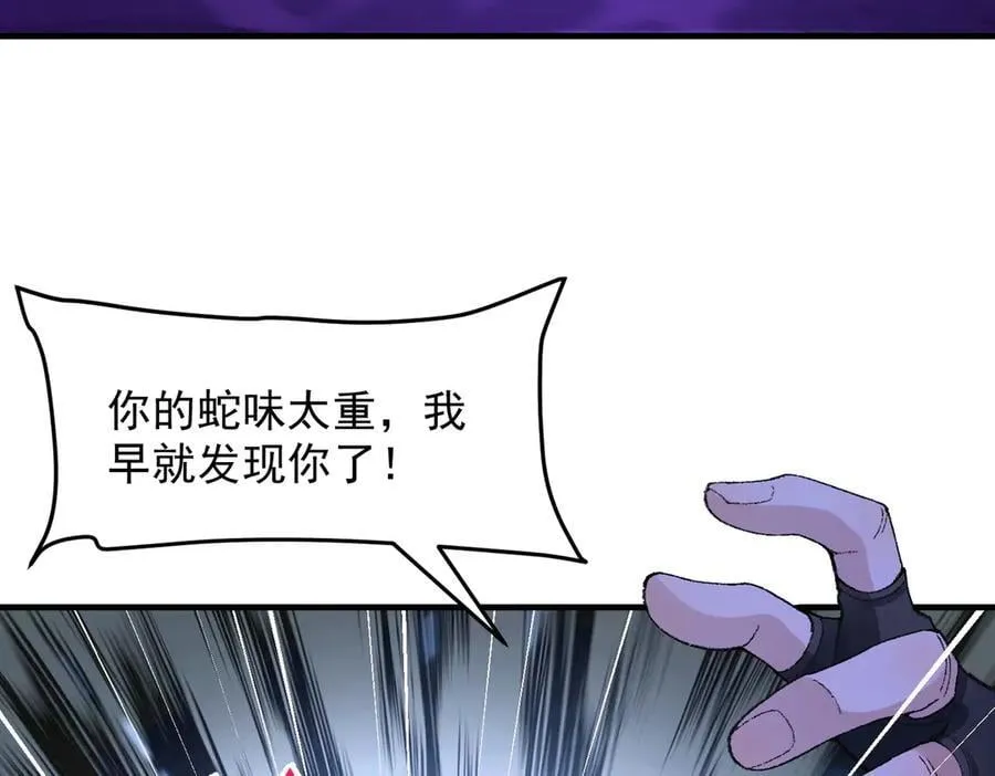 88作茧自缚6