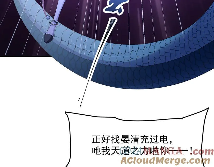 87请不要已读乱回！92
