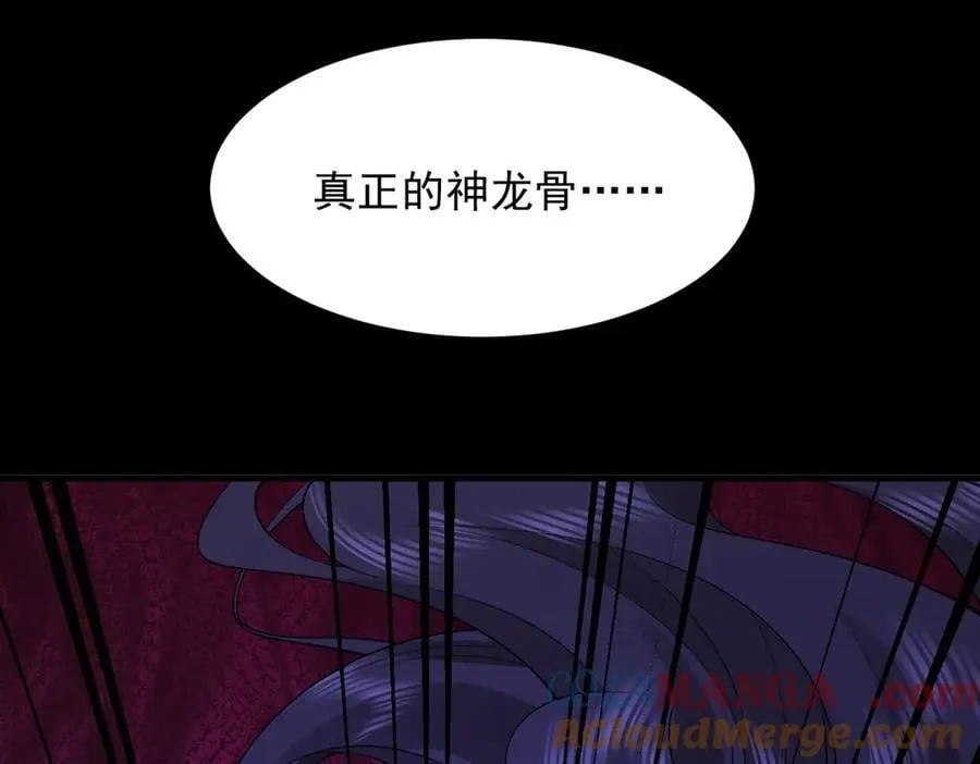 87请不要已读乱回！120