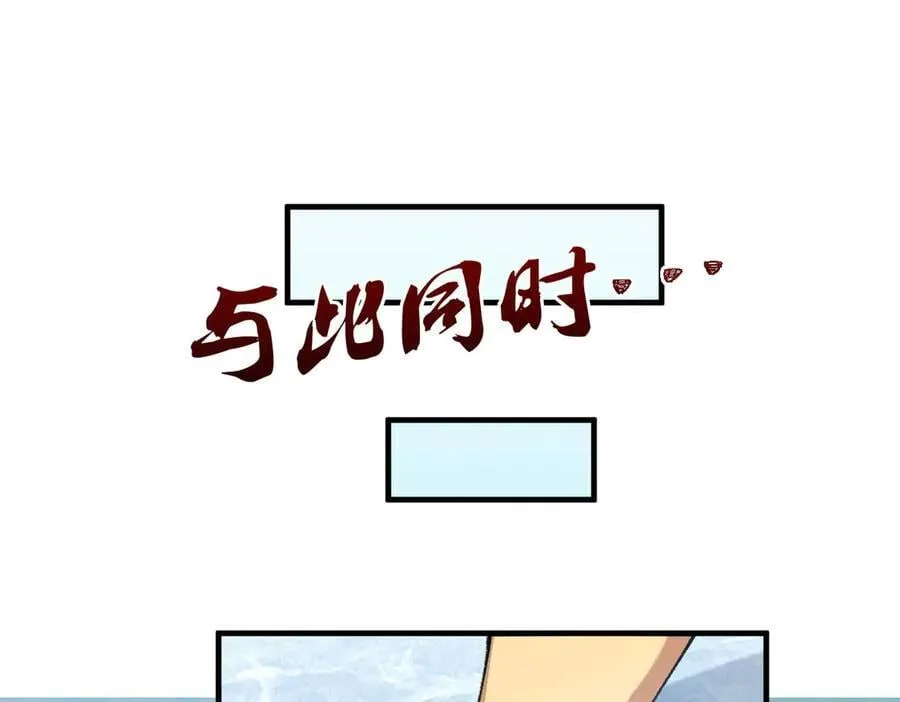 88作茧自缚155