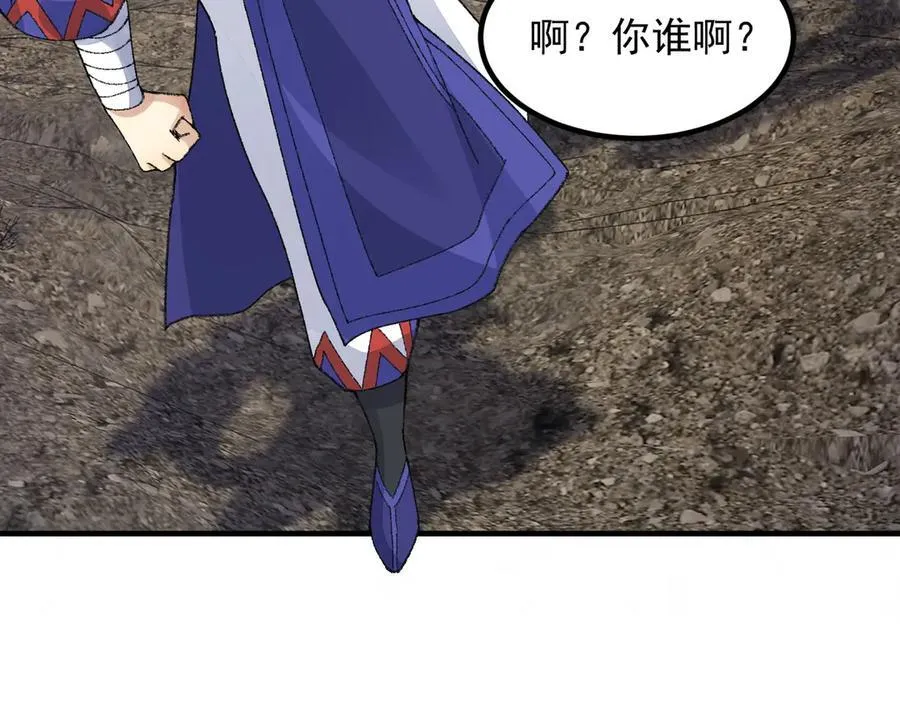 85忍了七十多话了！99