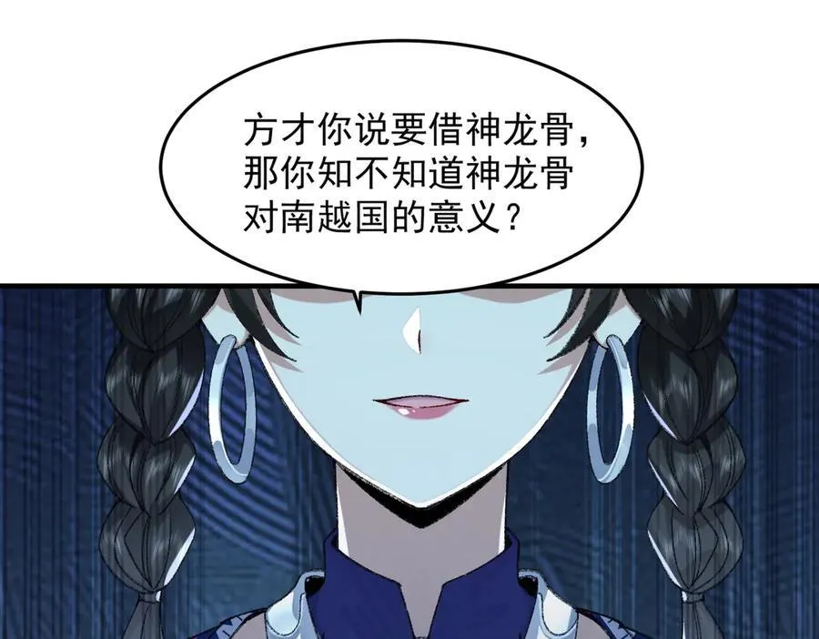 87请不要已读乱回！23