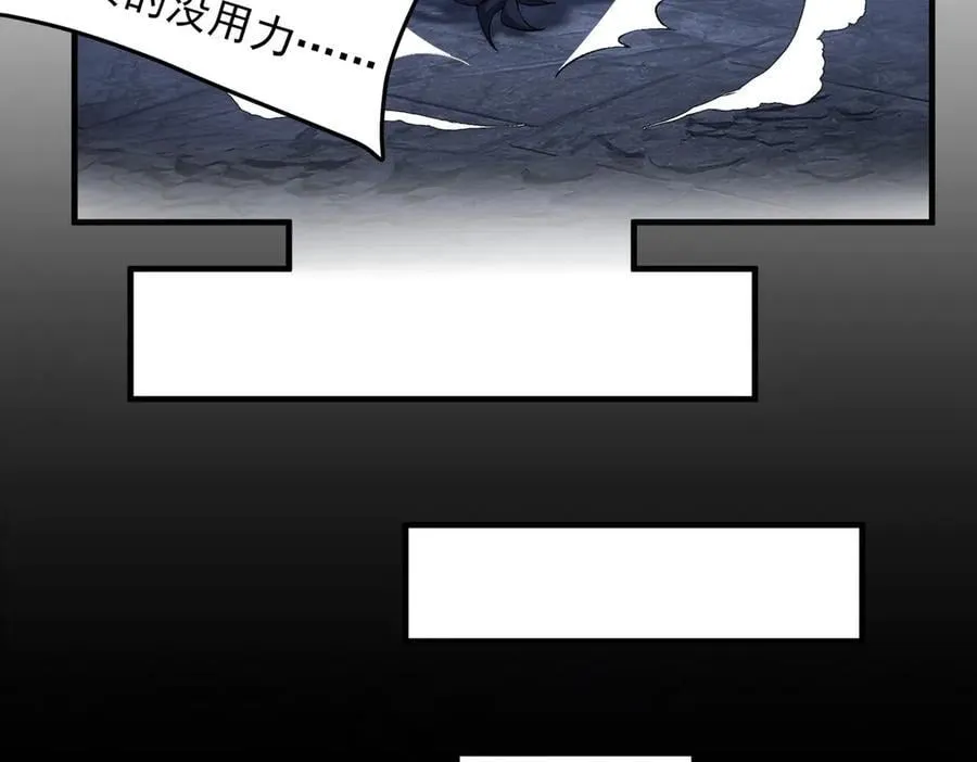 82起风谷团战从不划水！69