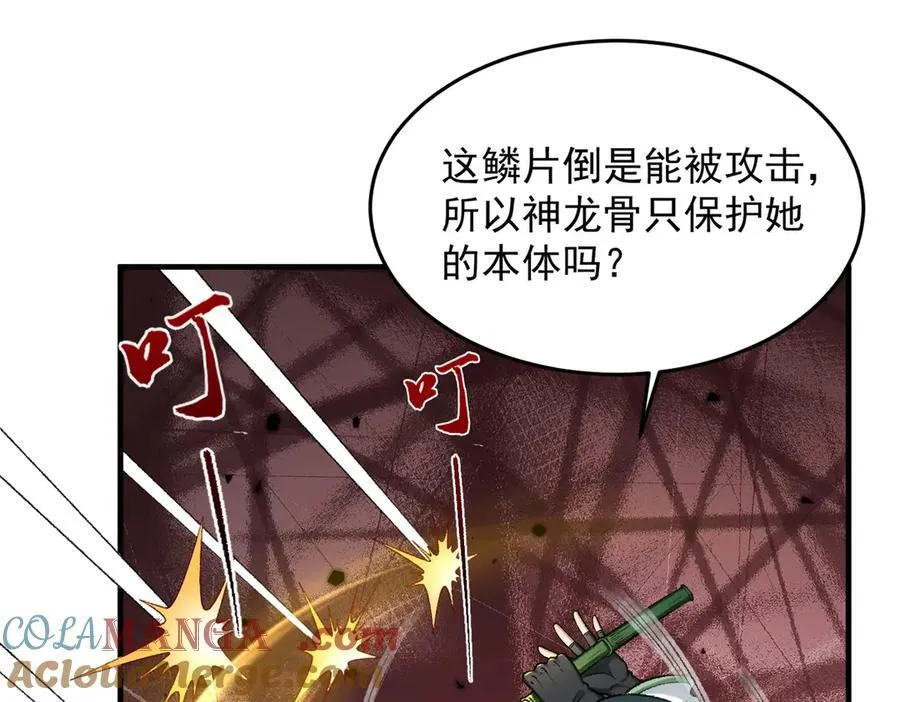 88作茧自缚96