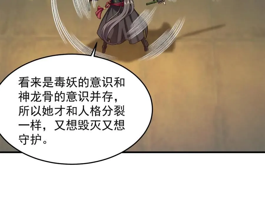 88作茧自缚95